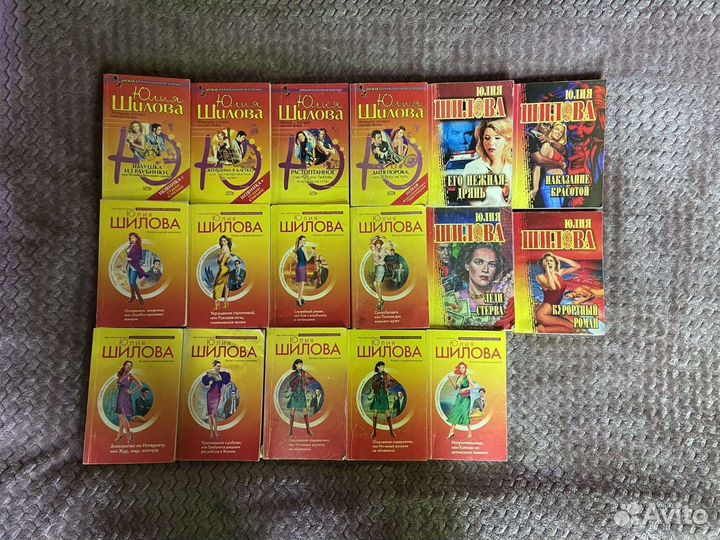 Книги сериями
