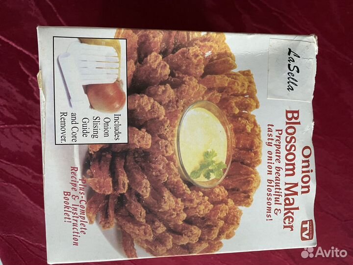 Товары для кухни в наличии