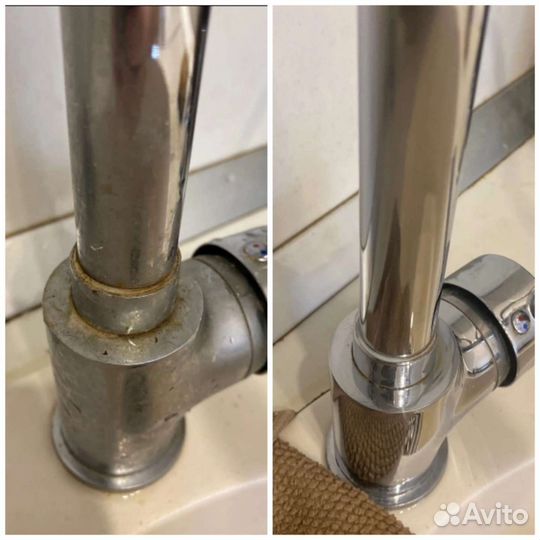 Уборка Клининг