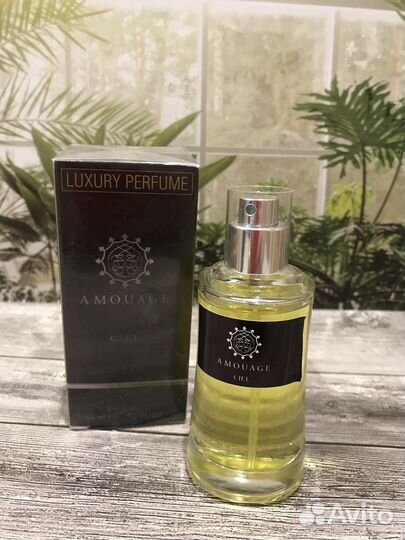 Amouage Ciel