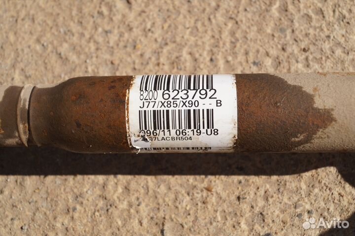 Привода Рено Логан, Сандеро, Ниссан Альмера АКПП