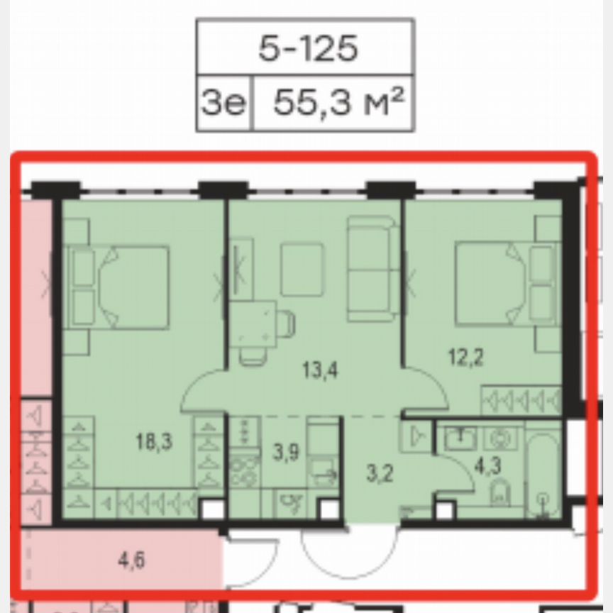 3-к. квартира, 55,3 м², 15/18 эт.