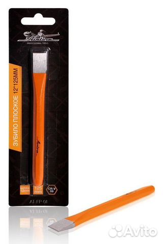 Зубило плоское 12*125мм (at-fp-01)