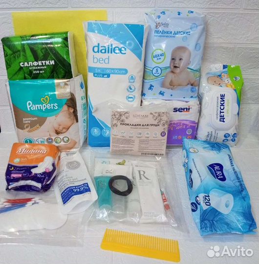 Сумка в роддом готовая