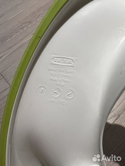 Сиденье для унитаза детское IKEA (Икея)