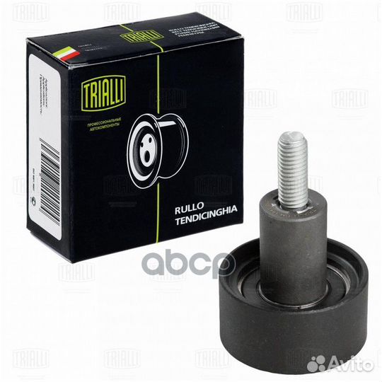 Ролик грм для а/м VW Polo Sedan (RUS) (10) 1.2