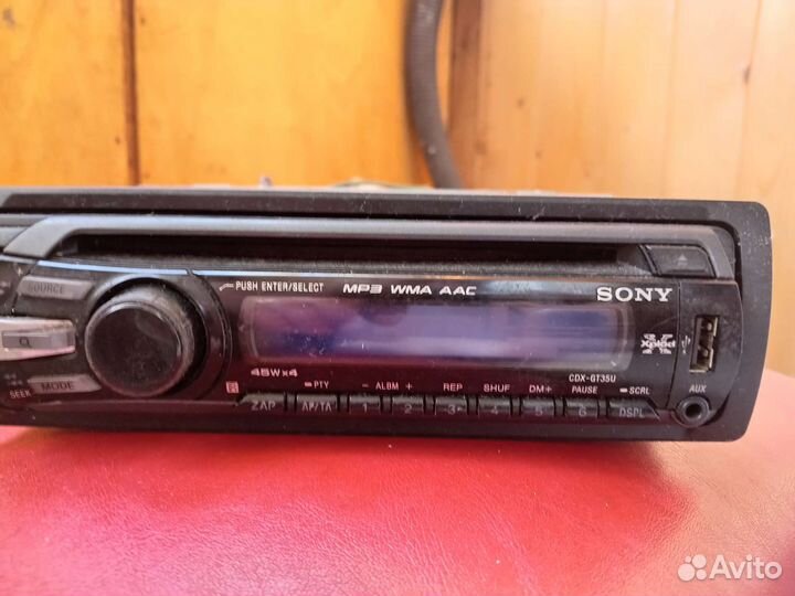 Автомагнитола