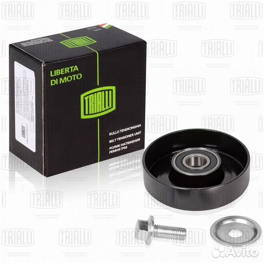 Ролик привод. ремня для а/м Suzuki Grand