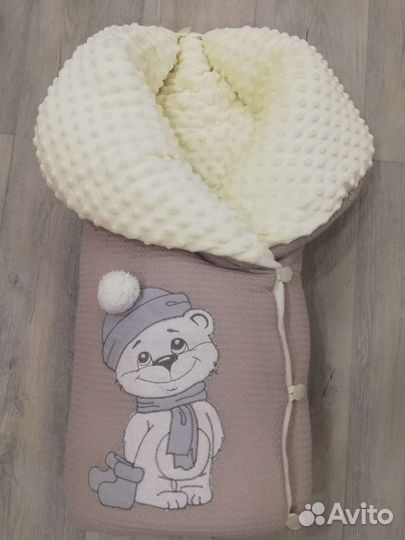 Конверт плед на выписку