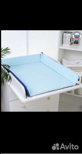 Матрас для пеленания