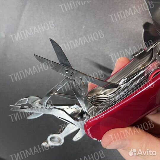 Нож перочинный швейцарский Victorinox 32 функции