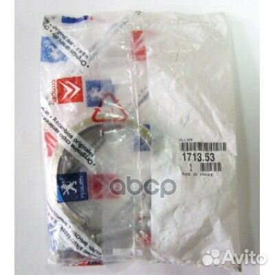 Хомут крепления глушителя 1713.53 171353