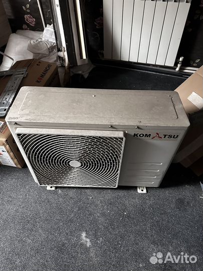 Кондиционер бу