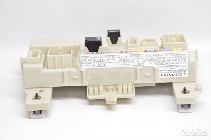 Центральный электр. модуль volvo S40/C70/V50 04-12