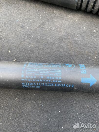 Комплект электро привода Багажника BMW X3 G01