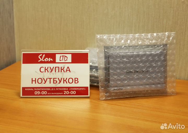 SSD накопитель XrayDisk 480Gb 2,5