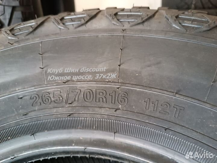 Winrun Maxclaw A/T 265/70 R16