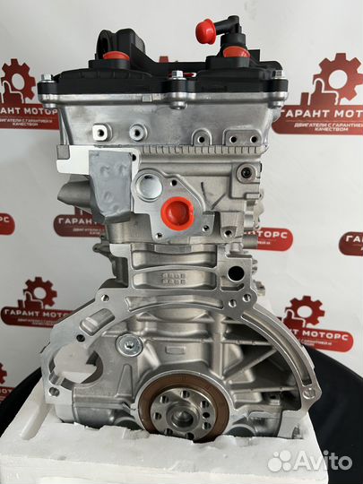 Двигатель Hyundai sonata 8 kia sportage 4 2.0 G4NA