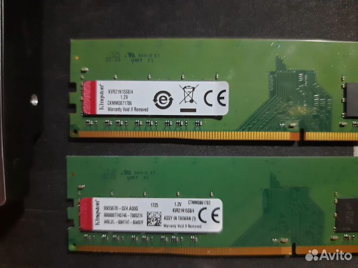 Оперативная память ddr4