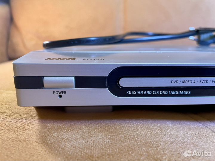 DVD-плеер BBK DV310I