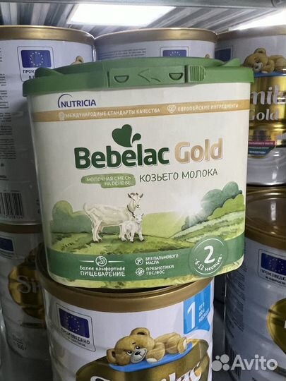 Бебелак Голд 2 смесь молочная с 6 мес. 400г