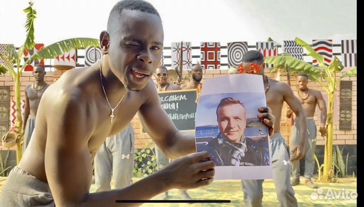 Видео поздравление из Конго 2 в 1