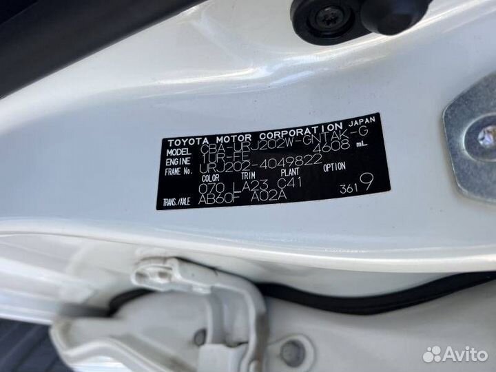 Моторчик регулировки сиденья передний левый Toyota