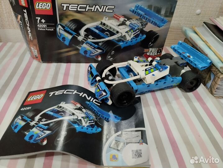 Lego Technic