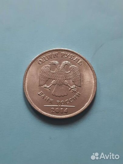 Заводской брак монета