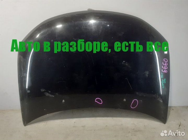 Капот Mitsubishi Outlander Xl CW5W