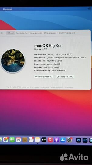 Apple macbook pro 13