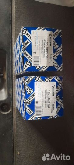 Шрус наружный хундай сантафе 2, киа соренто 2