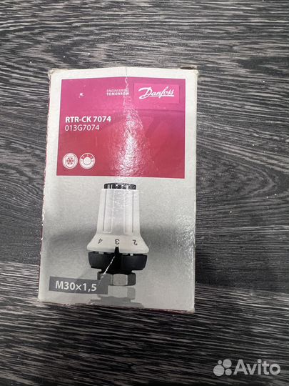 Термоголовка Danfoss RTR-CK 7074 013G7074 M30x1,5