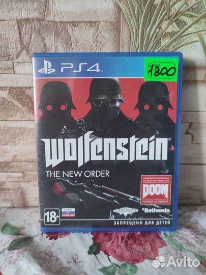 Диски на ps4 16