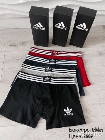 Трусы плавки