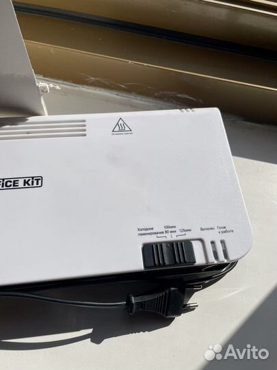 Ламинатор Office Kit + пленка