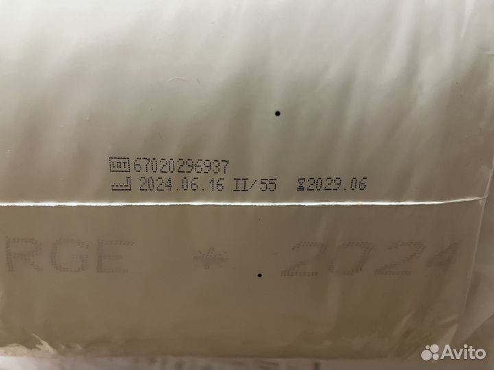 Памперсы для взрослых seni 3