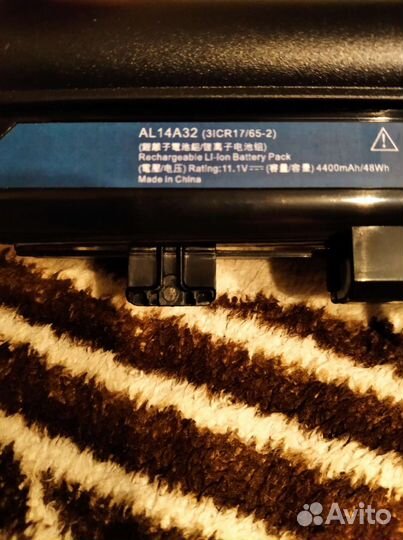 Аккумулятор для ноутбука acer