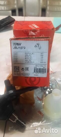 Шаровая опора Toyota Camry V70 V75