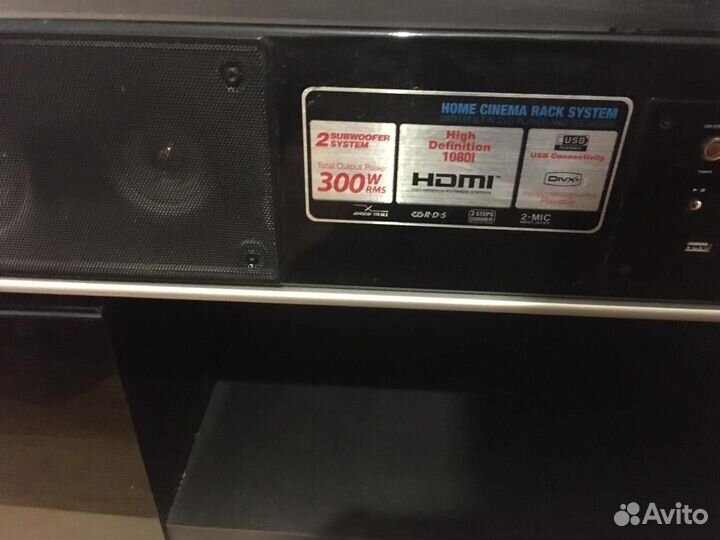 Домашний кинотеатр Sharp hrPR1500