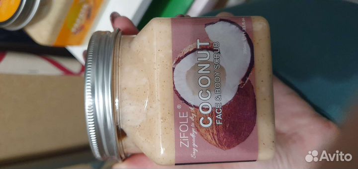 Скраб для тела