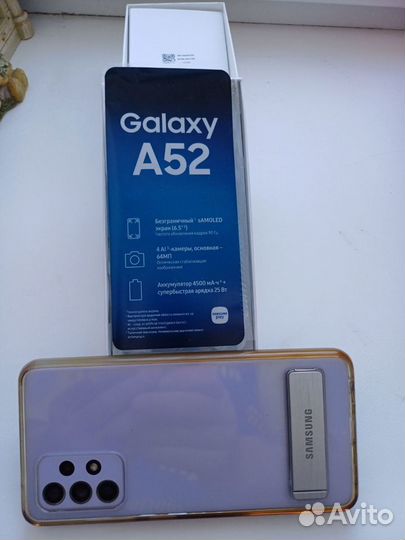 Samsung Galaxy A52, 4/128 ГБ