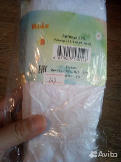 Колготки детские