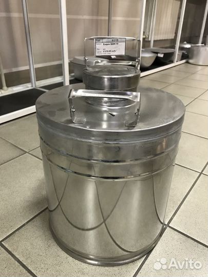 Емкость для воды