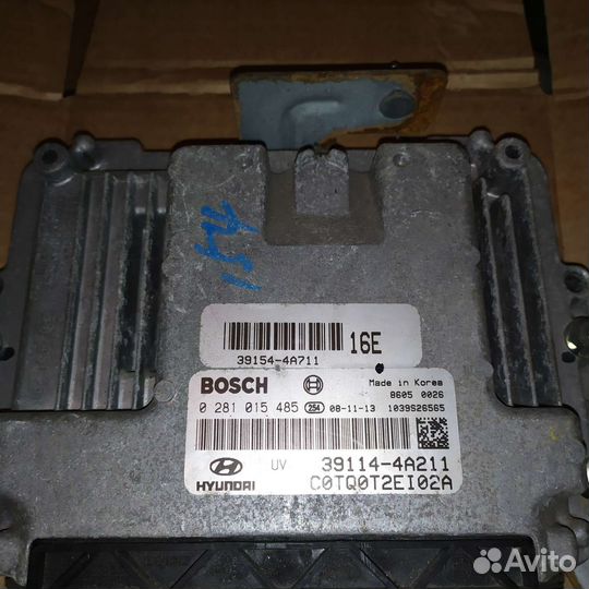 Hyundai grand starex блок управления двигателя