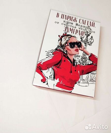 Карточки для денег