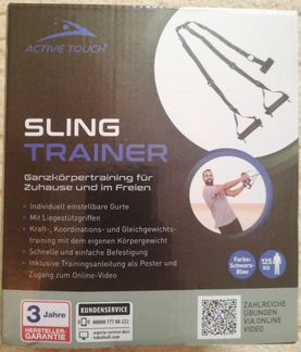 Тренажёр на стропах Sling Trainer