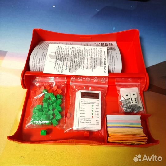 Монополия настольная игра