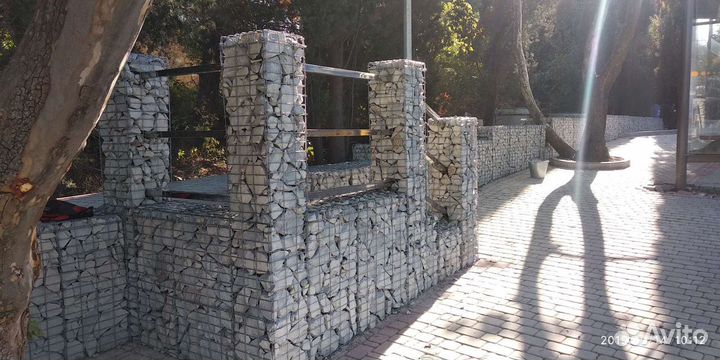 Разнорабочий