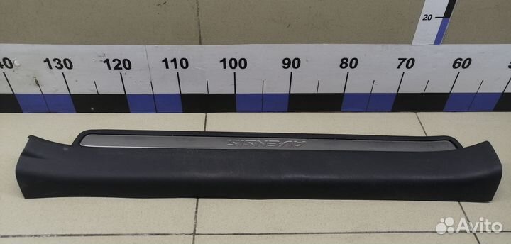 Накладка порога (внутренняя) Avensis II 2003-2008